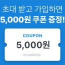 후엔(HUEN) 이미지