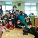 정읍학생복지회관 이미지