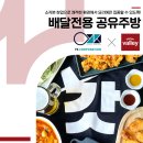 주식회사 밸리 이미지