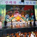신이화 어린이집