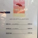 현대백화점 개방화장실 | [목동]오목교역 “스시다마” 가성비 오마카세 런치 솔직후기(주차정보)