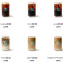 어벤더치 이미지