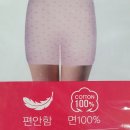 트라이쌍방울