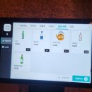 포장맛차 이미지