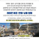 천일화물(주) 이미지