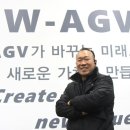진보물류 이미지