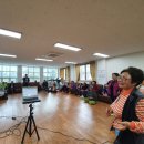 장전리경로당 이미지