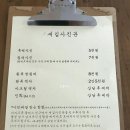 착한사진관 이미지