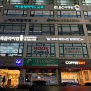 이마트에브리데이 행당점 네이버블로그