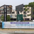 신동-43 이미지