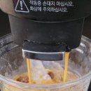 CU 도화파밀리에 이미지