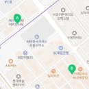 신송공인중개사사무소 이미지