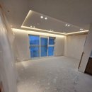 하나로전기조명 | 강남 브리즈힐 아파트 리모델링 전기·조명 공사 후기