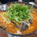 회뜨는수산 네이버블로그