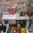 양촌뚝배기 | 부산 사상구 주례역 맛집 깊고 진한 보양식의 진수, 흑양촌흑염소 솔직 방문 후기