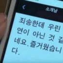 못된송아지 이미지