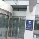 연수구선거관리위원회 | 공로연수 중 공무원을 위한 미래설계 및 여가 활동과 진로설계법 목차 @대전통계인재개발원