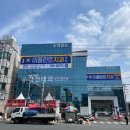 경북치과의원 이미지