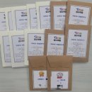 아이샘영수학원 이미지