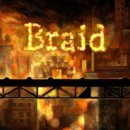 (주)브레이드 이미지