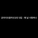 굿라이프(Good Life) 이미지