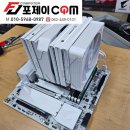 화이트 게임용 컴퓨터 조립 후기 - 포제이컴퓨터