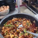 후루룩국시 이미지