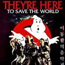 영화 &#39;고스트 버스터즈 Ghostbusters, 1984년작&#39; OST / Ghostbusters(퇴마사) - 레이 파커 주니어 이미지