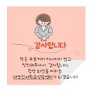 대연언어학습상담센터 네이버블로그