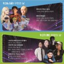 구로-구로-구로-26 이미지