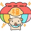 은경이네