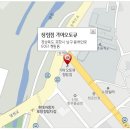 청림점기아오토큐