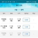 카페마이뮤지엄 - 달성군 대실역북로 12 | 카페마이뮤지엄