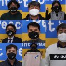 나루코주 이미지