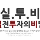 비에이치모터스 이미지