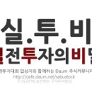 오늘의 증시 일정 (9월 23일) 이미지