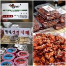 여곡농장 이미지