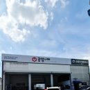 공임나라 이천점 이미지