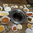 축산식육센타