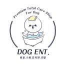 DOG ENT. 도그이엔티 이미지