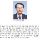 (주)라미 이미지