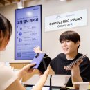 타임스텐드포장센타 이미지