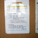 충민 이미지