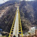 울렁다리펜션 이미지