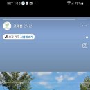 창조크린 이미지