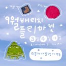 지샵 이미지