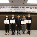 한국자원 이미지