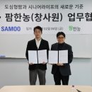 도심건축사사무소 이미지