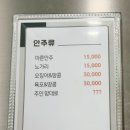 초이스골프연습장 이미지