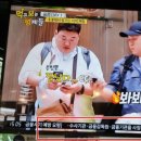 황금지구대 이미지